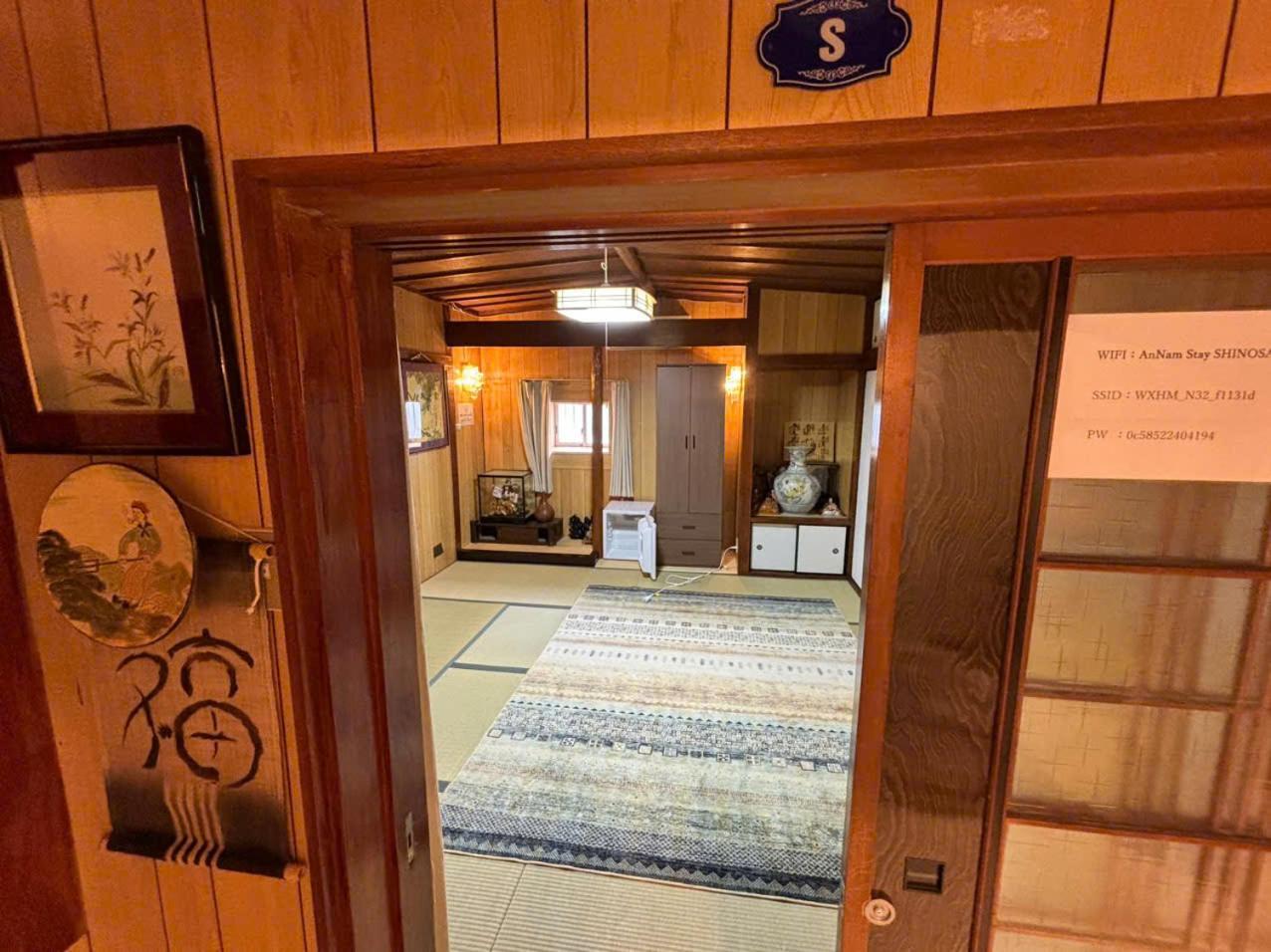 Annamstay Shinosaka Js エクステリア 写真