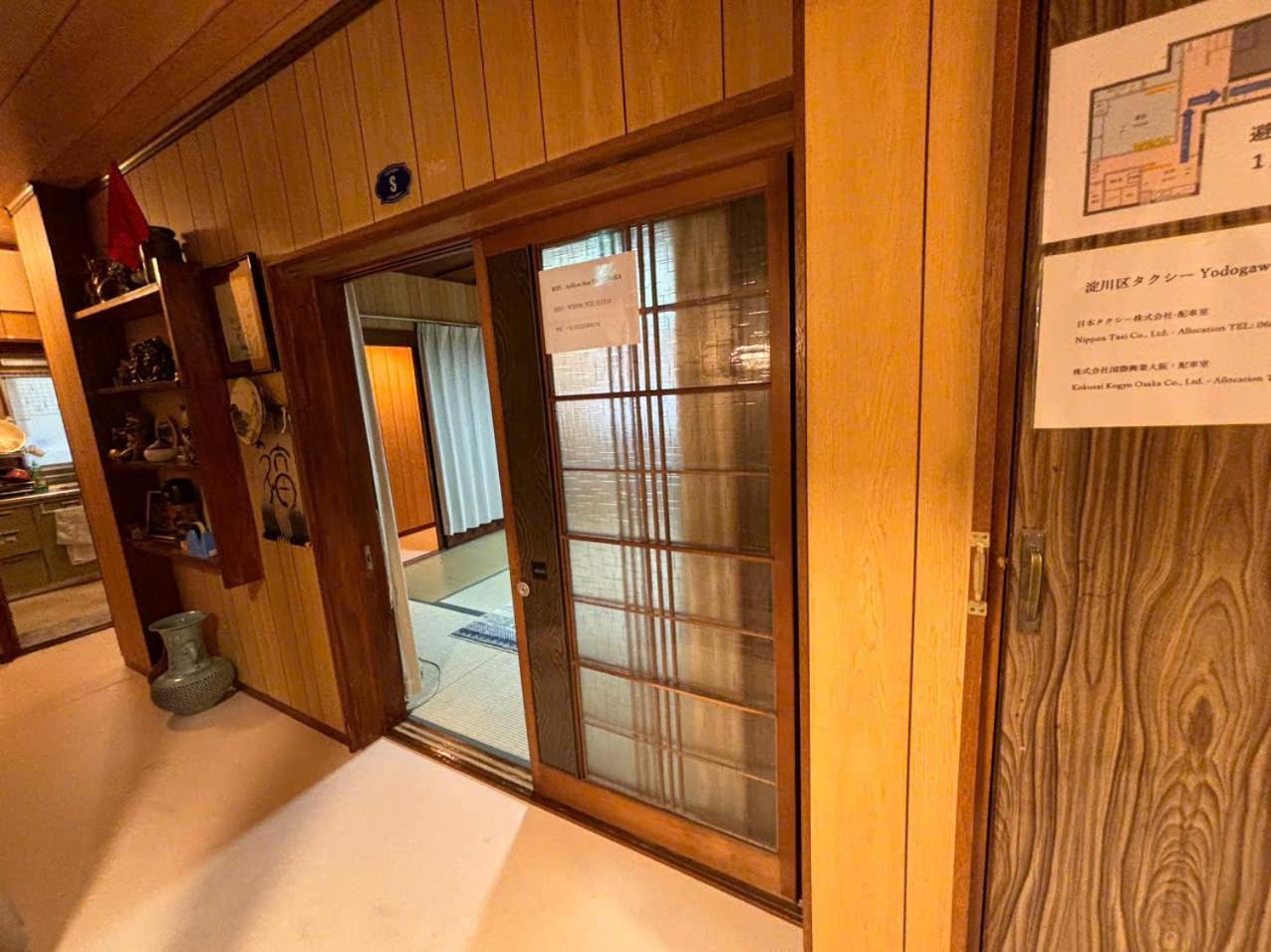 Annamstay Shinosaka Js エクステリア 写真